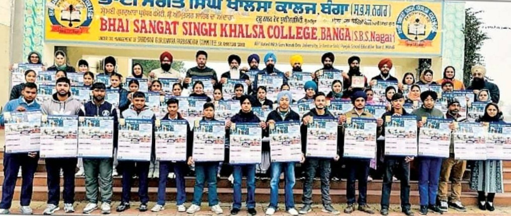 Annual Calendar of Bhai Sangat Singh Khalsa College Banga released
